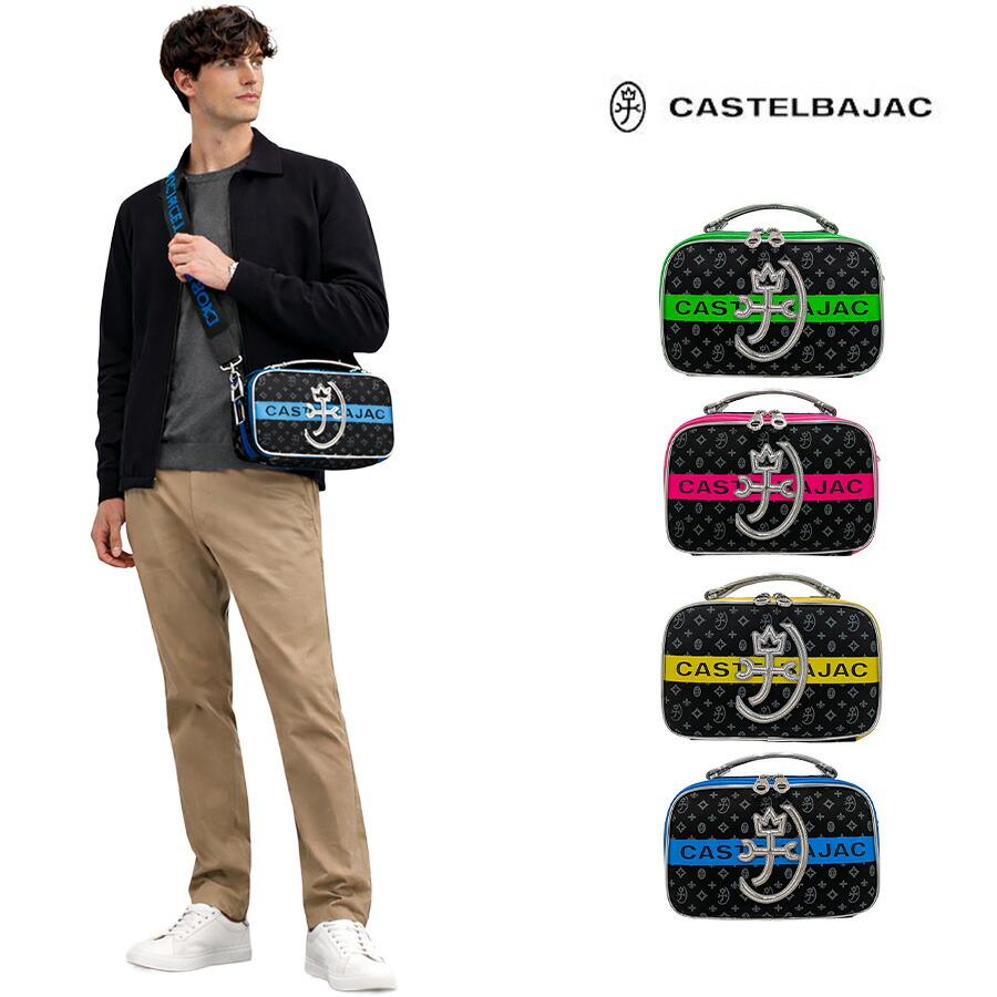 CASTELBAJAC（カステルバジャック） シュシュ ショルダーバッグL