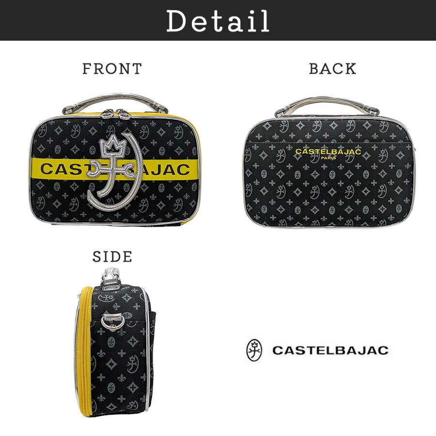 CASTELBAJAC（カステルバジャック） シュシュ ショルダーバッグL