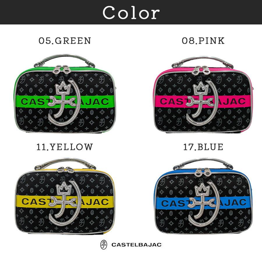 カステルバジャック シュシュ ショルダーバッグ CASTELBAJAC（カステルバジャック） シュシュ ショルダーバッグL