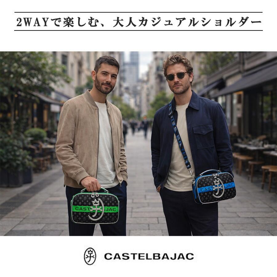 CASTELBAJAC（カステルバジャック） シュシュ ショルダーバッグL