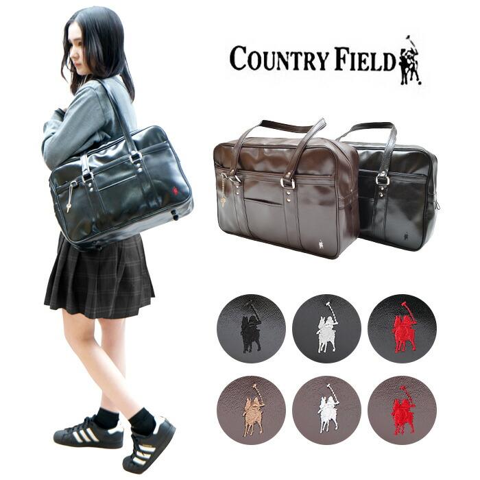 COUNTRY FIELD カントリーフィールド スクールバッグ 合皮
