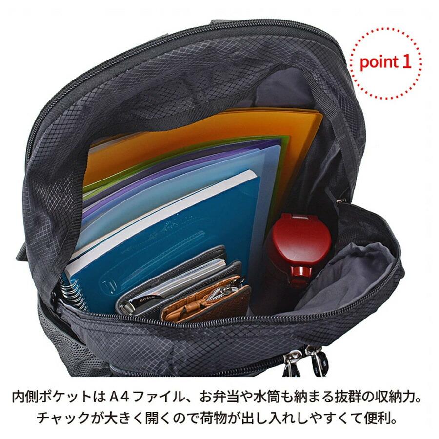 CAPTAIN STAG（キャプテンスタッグ） 【CAPTAIN STAG】 1311 リュック