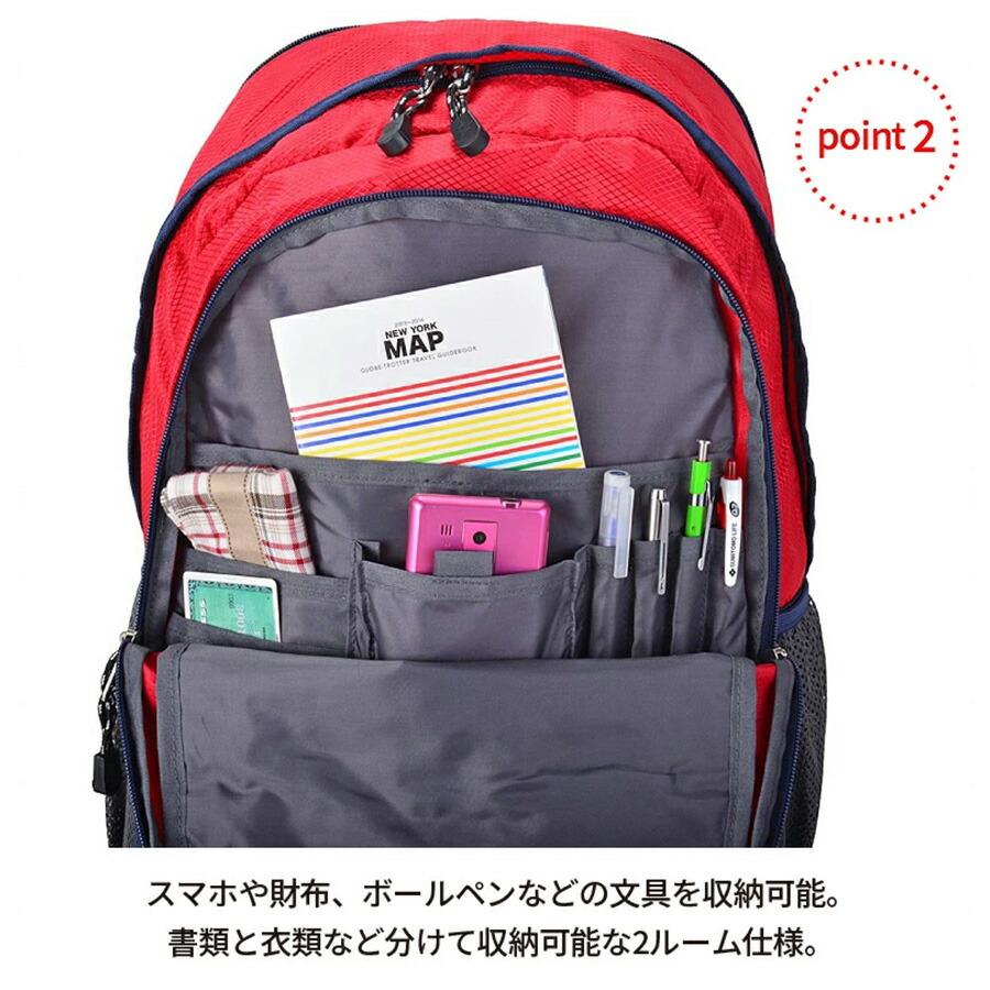 CAPTAIN STAG（キャプテンスタッグ） 【CAPTAIN STAG】 1312 リュック