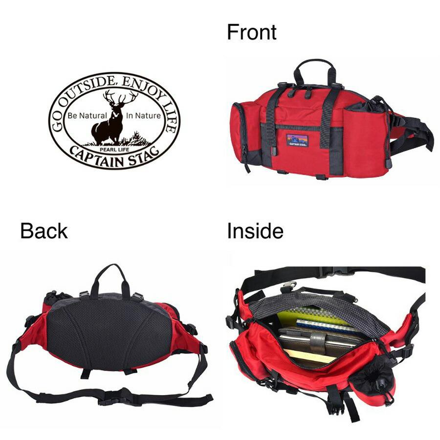 CAPTAIN STAG（キャプテンスタッグ） 【CAPTAINSTAG】 1323