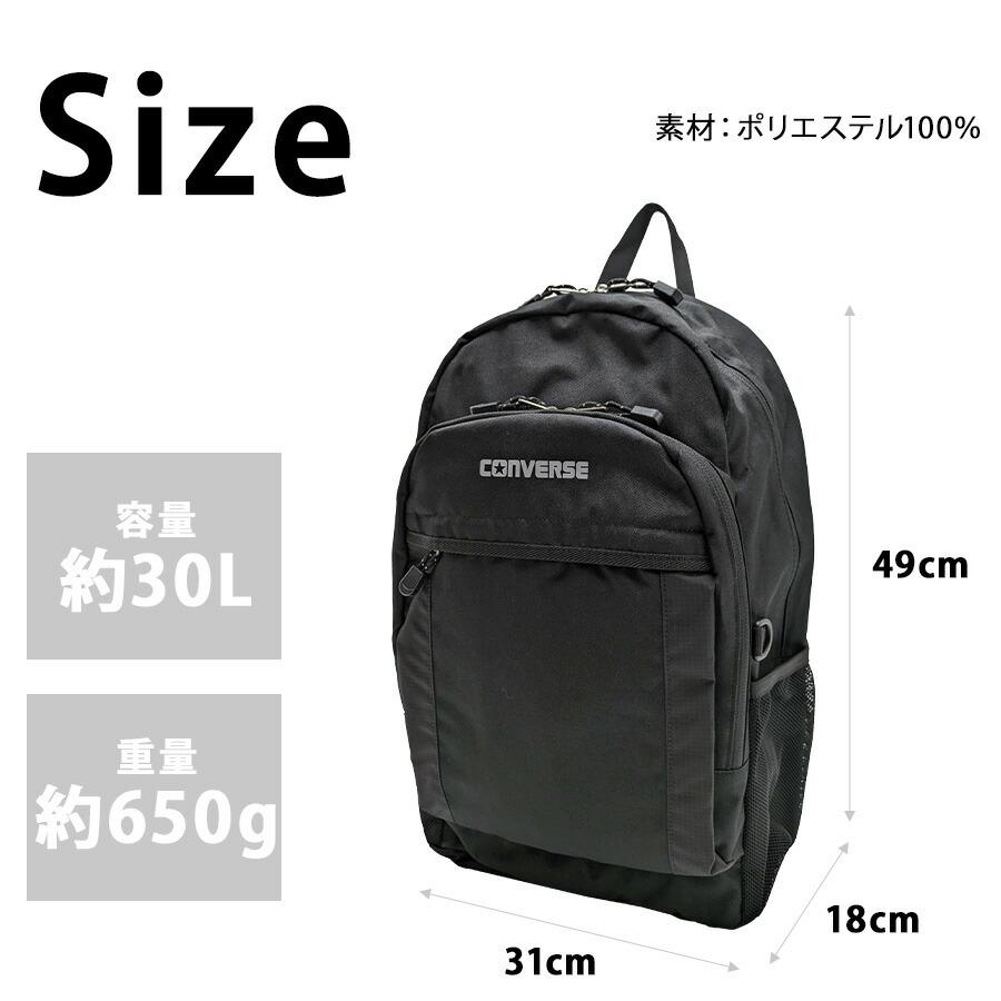 CONVERSE (PRODUCT) 【CONVERSE】リュック 大容量 18421900 ポリー