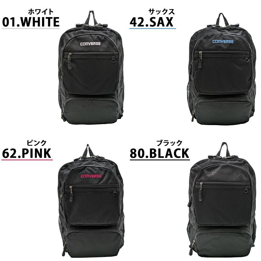 CONVERSE (PRODUCT) 【CONVERSE】リュック 大容量 18422000 ポリー2