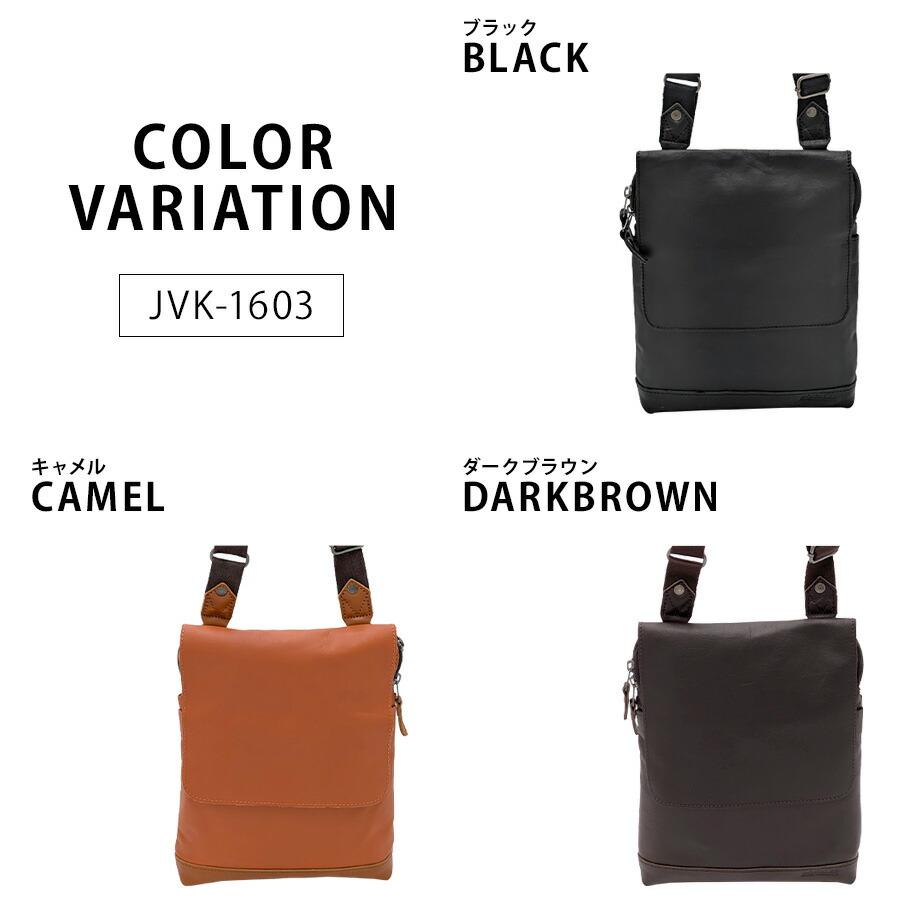 DOUBLES】jvk1603 縦型ショルダーバッグ 斜め掛け 牛革 長持ち 普段