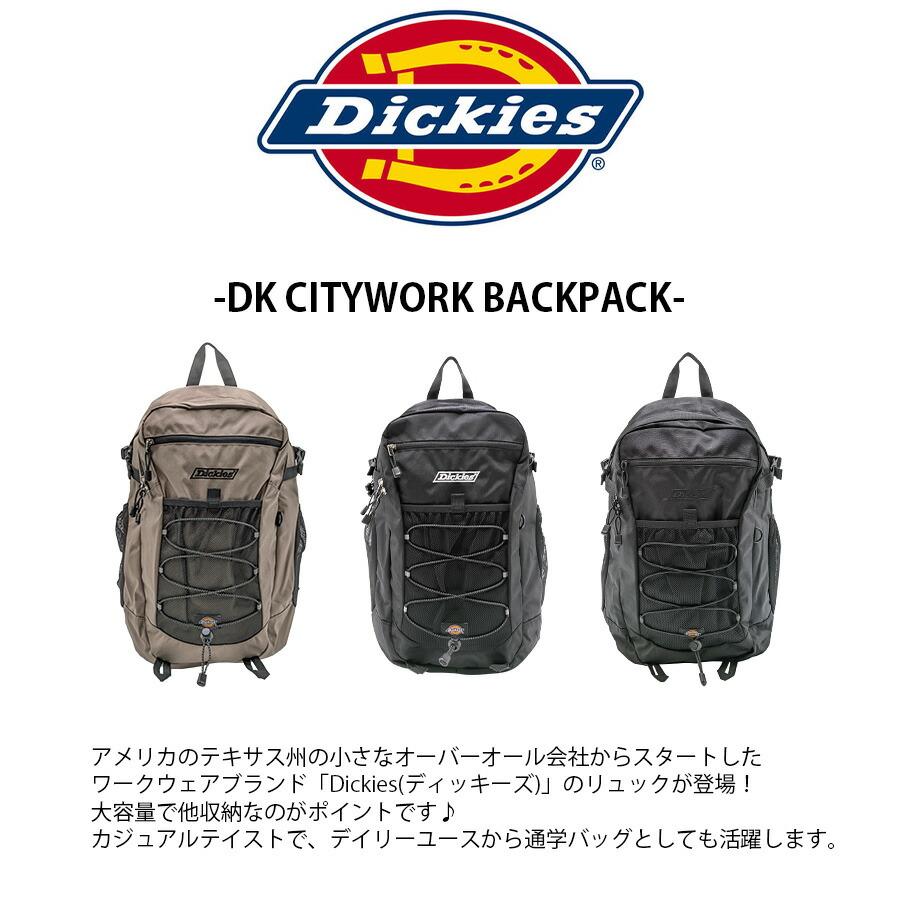 Dickies（ディッキーズ） 【Dickies】 80676300 シティウォークバック