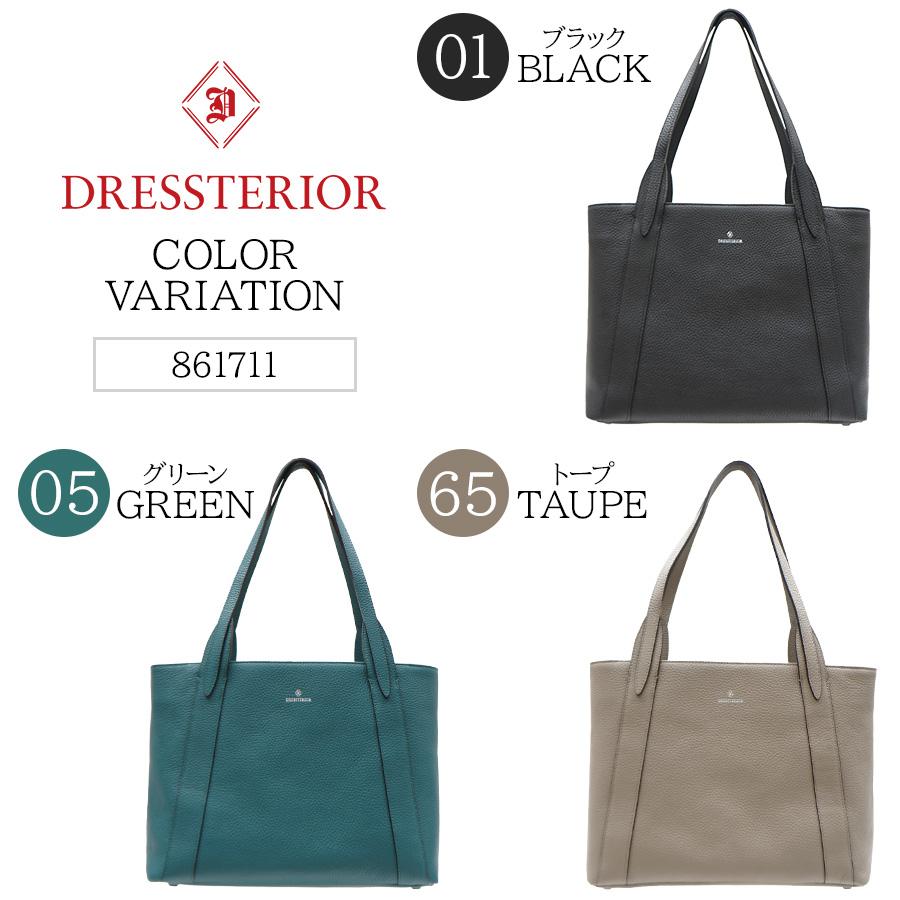 DRESSTERIOR（ドレステリア） レザートートA4ジャスト レディース 鞄