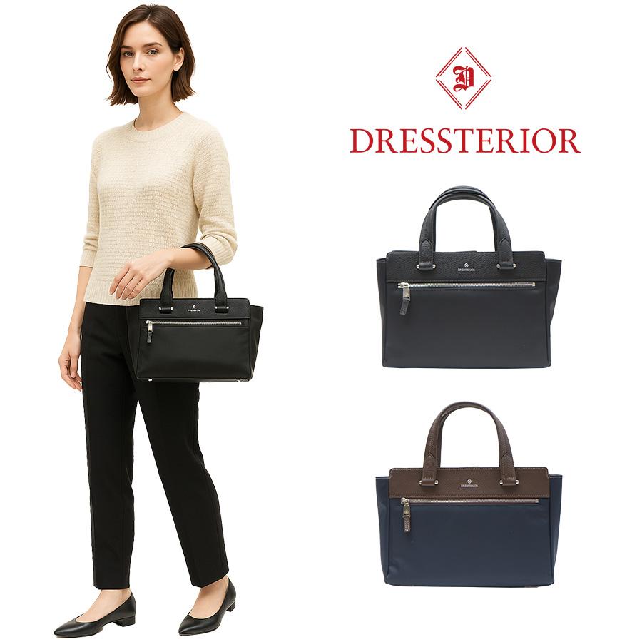 DRESSTERIOR（ドレステリア） ドライビングトートバッグ 鞄 トート 