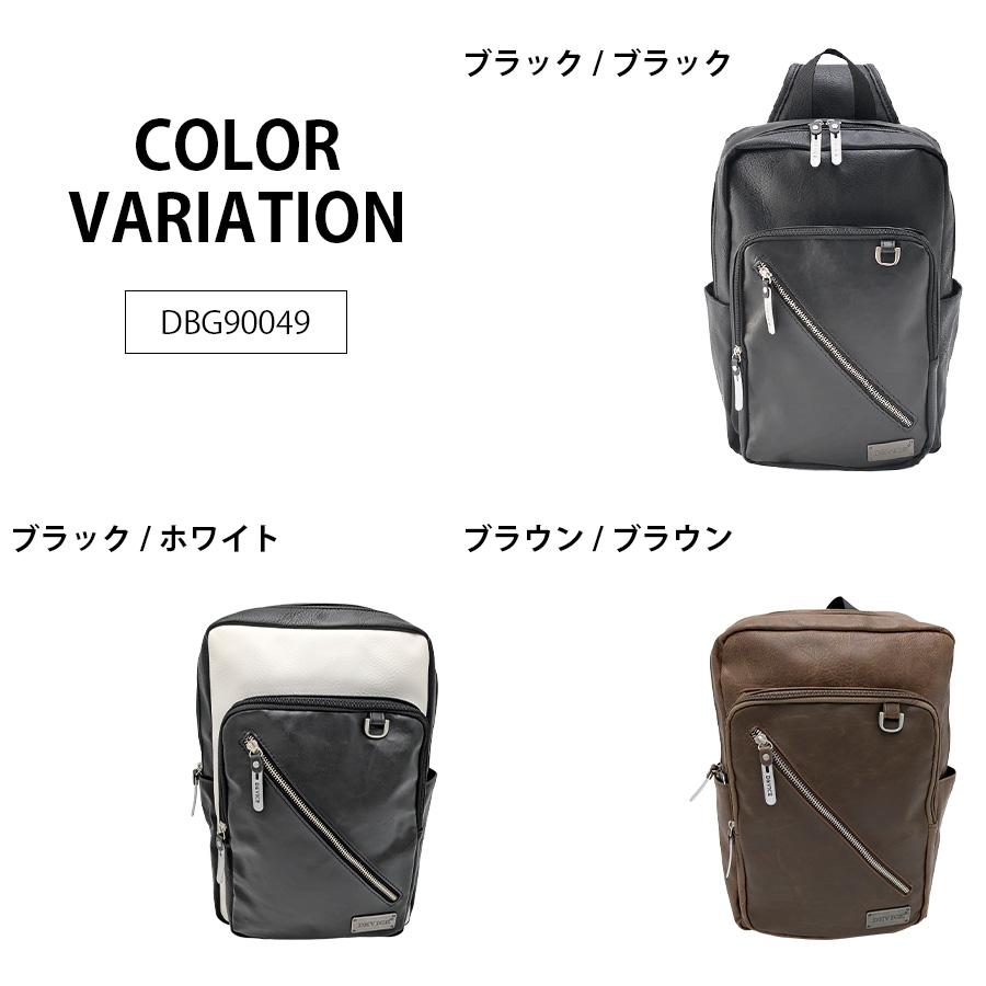 DEVICE（PORTER） 【DEVICE】 dbg90049 メガボディバッグ 斜め掛け
