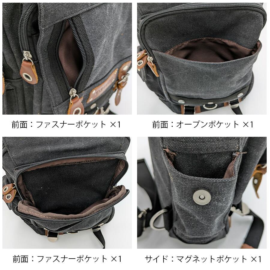 DEVICE（PORTER） 【DEVICE】 dbh30038 メガボディバッグ 斜め掛け
