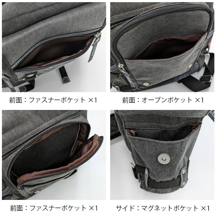 DEVICE（PORTER） 【DEVICE】 dbh30048 メガボディバッグ 斜め掛け