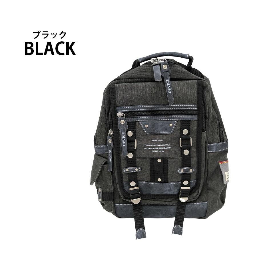 メガベガスVIP特典ボディバッグ DEVICE（PORTER） 【DEVICE】 dbh30048 メガボディバッグ 斜め掛け