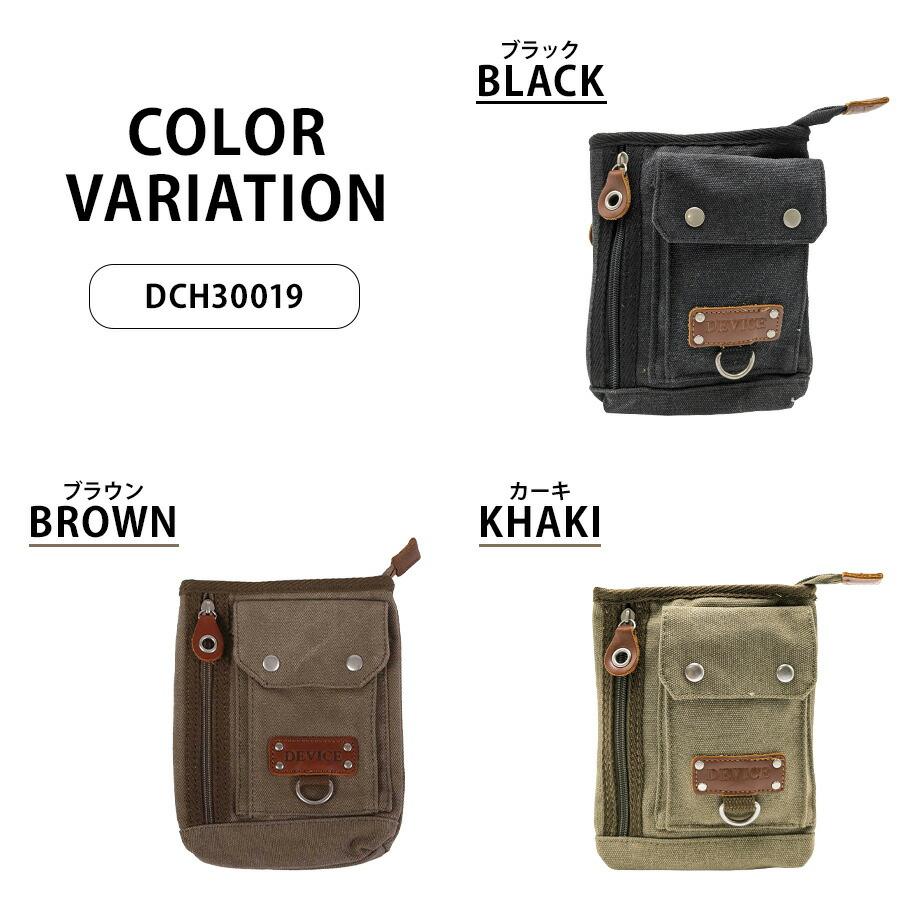 DEVICE（PORTER） 【DEVICE】 dch30019 2WAYシザーケース ミニ