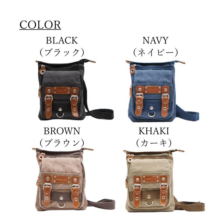 DEVICE（デバイス） 【クリックポスト】シザーケース サコッシュ