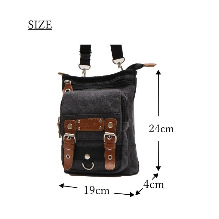 DEVICE（デバイス） 【クリックポスト】シザーケース サコッシュ