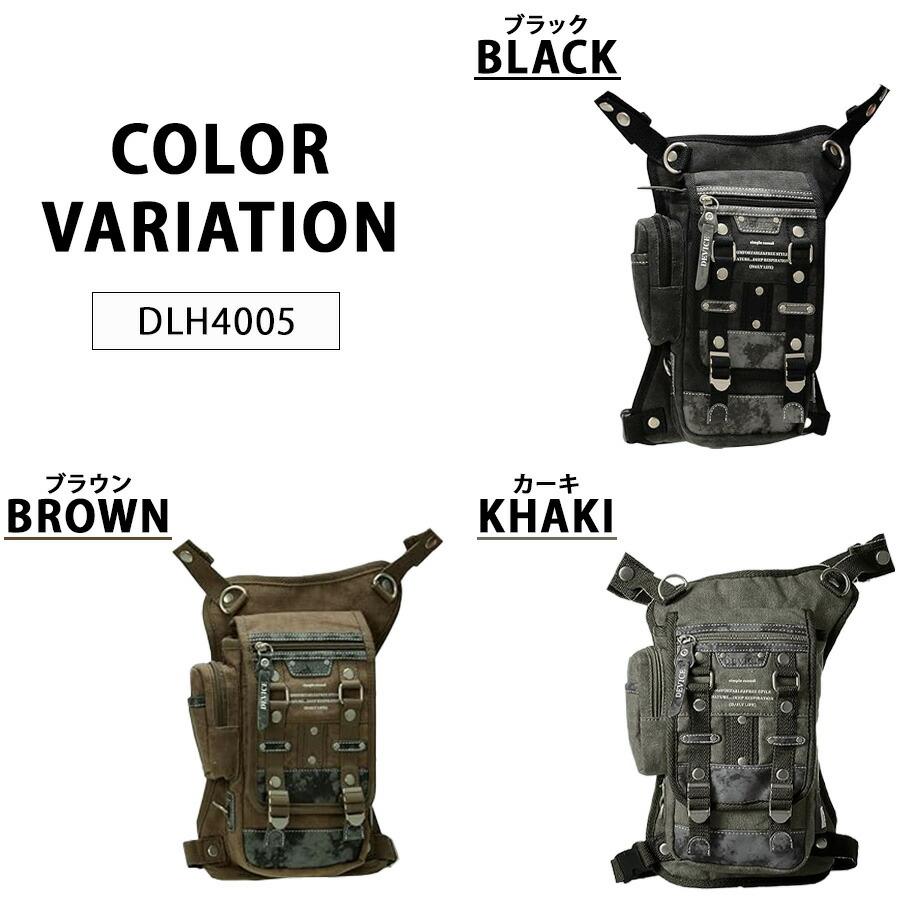 DEVICE（PORTER） 【DEVICE】 dlh40055 レッグポーチ ウエストバッグ