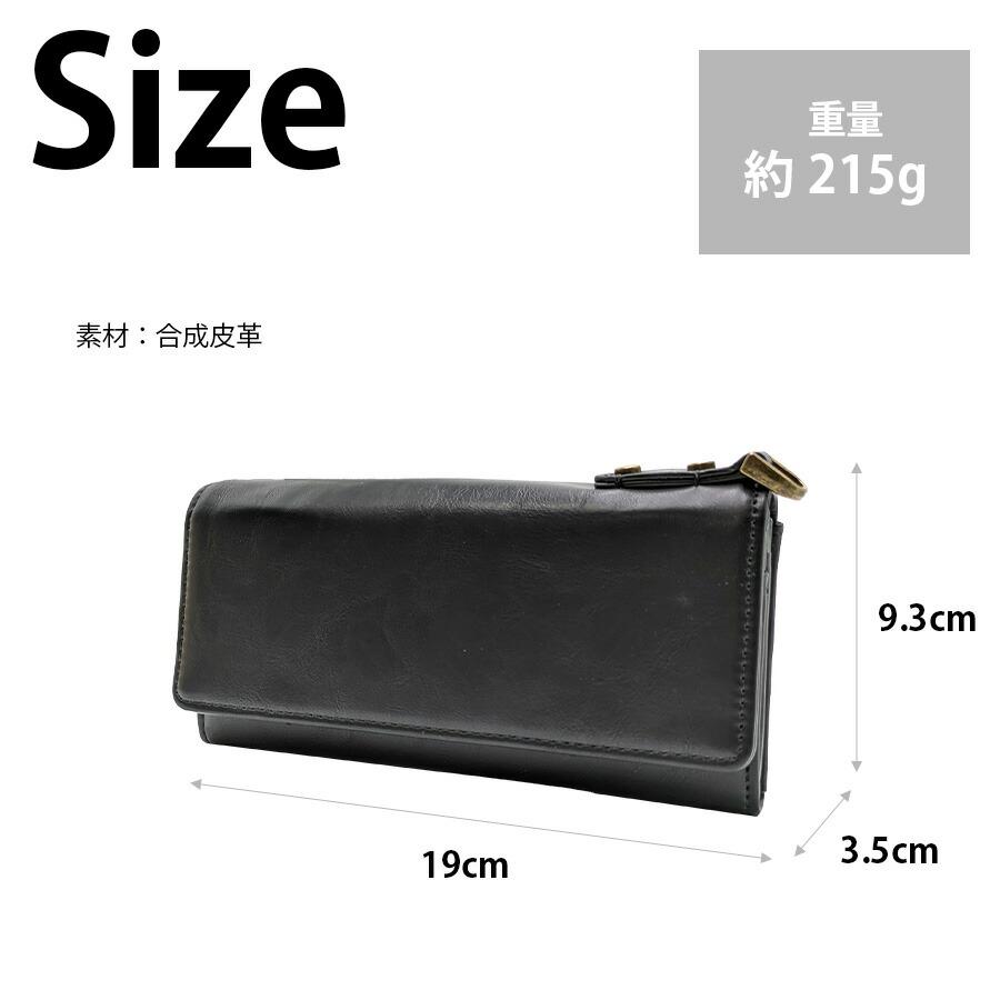 DEVICE（PORTER） 【DEVICE】 dpg30048 crass 長財布 財布 さいふ