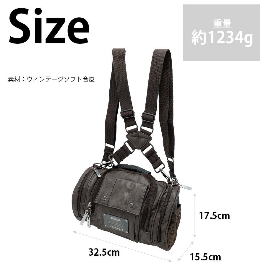 DEVICE（PORTER） 【DEVICE】 dwg50088 4WAY ヒップバッグ 斜め掛け