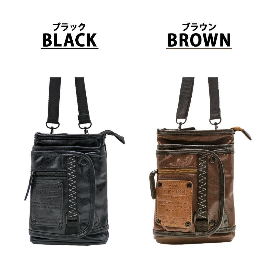 【入手困難✨未使用級】PORTER　ビジネスバッグ　DEVICE　L　2way DEVICE(デバイス) 2WAY BRIEFCASE | 吉田カバンホームページ | YOSHIDA