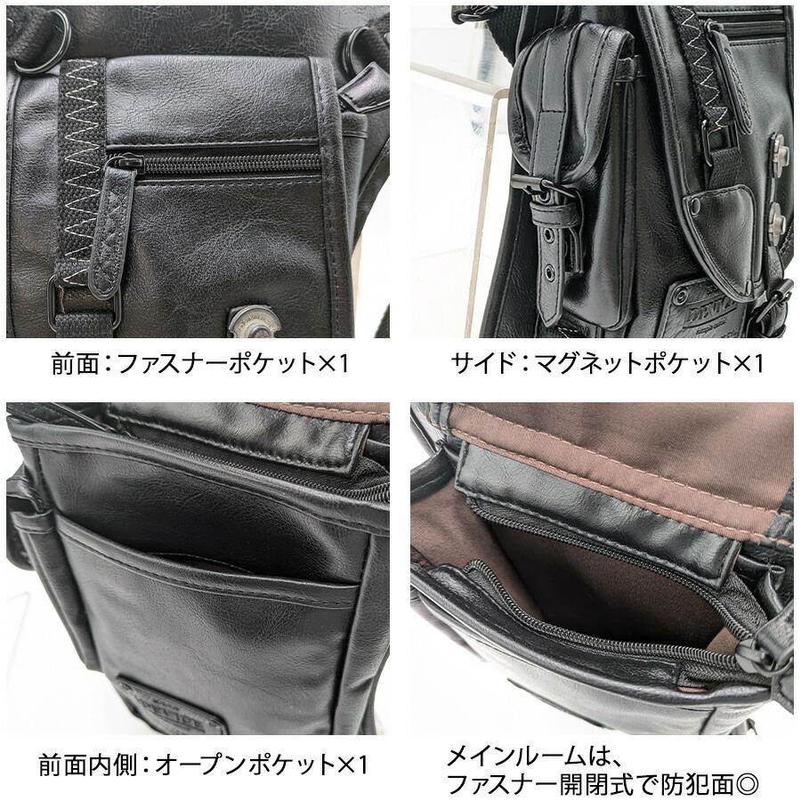 DEVICE（PORTER） 【DEVICE】 hgs10048 strong レッグポーチ
