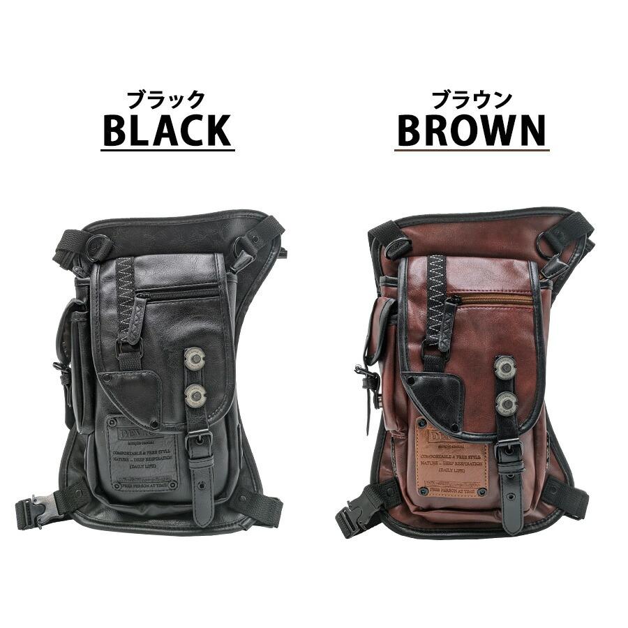 DEVICE（PORTER） 【DEVICE】 hgs10048 strong レッグポーチ