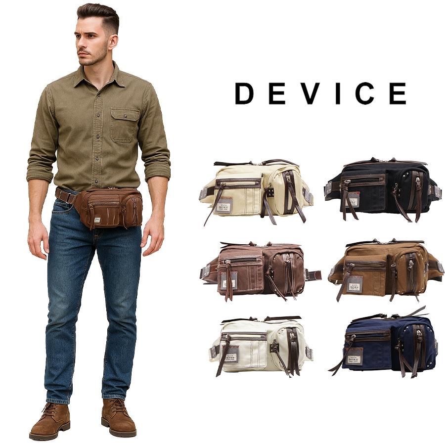 【レターパック配送】ボディ DEVICE デバイス メンズ レディース ショルダー ウエスト マルチ ブランド LHH74028 ヒップ | DEVICE