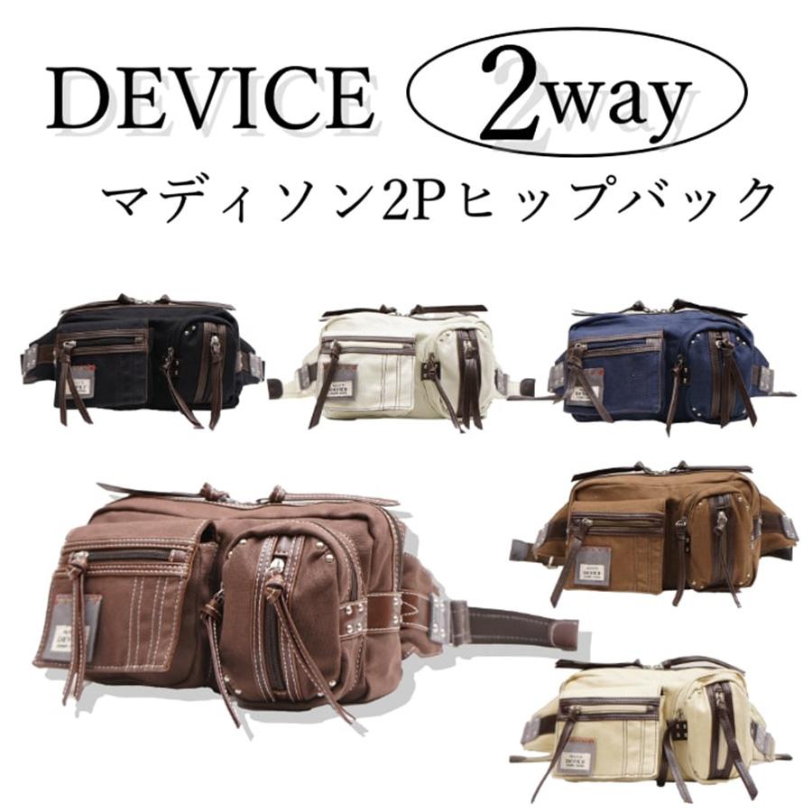 【レターパック配送】ボディ DEVICE デバイス メンズ レディース ショルダー ウエスト マルチ ブランド LHH74028 ヒップ | DEVICE | 13