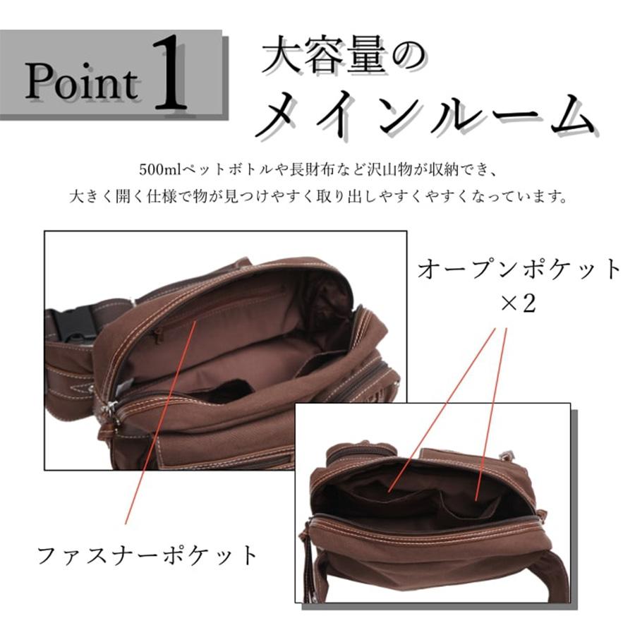 【レターパック配送】ボディ DEVICE デバイス メンズ レディース ショルダー ウエスト マルチ ブランド LHH74028 ヒップ | DEVICE | 14