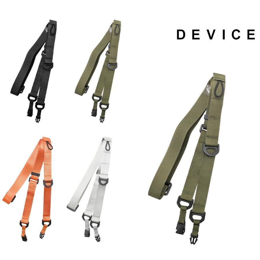 クリックポスト/時間指定不可】【DEVICE】 psn23015 ギアストラップ