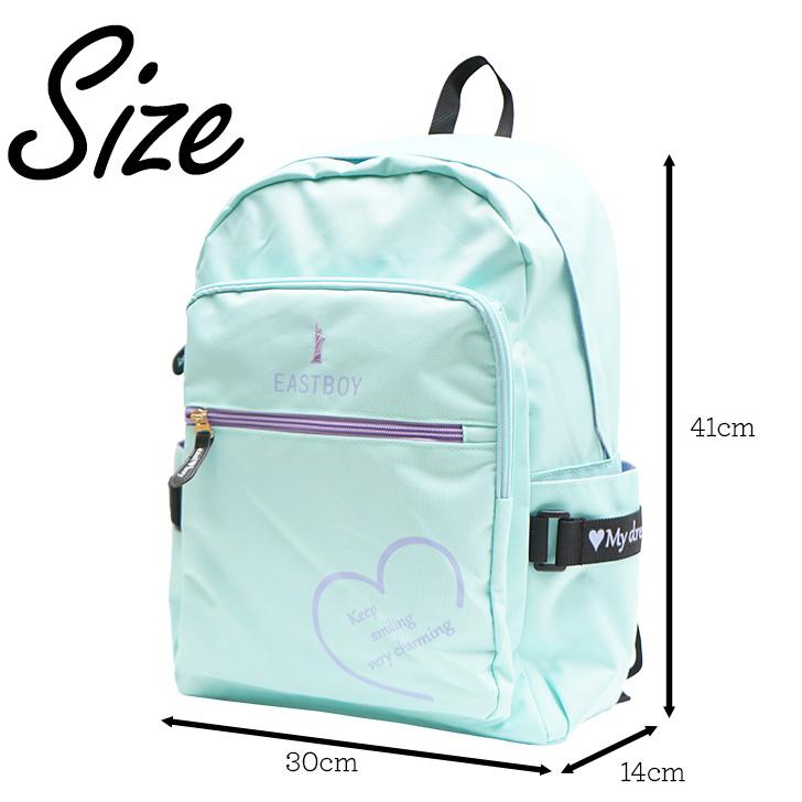 EASTBOY イーストボーイ EBA35 キッズ リュック かわいい 女の子 EASTBOY イーストボーイ EBA35 キッズ リュック かわいい 女の子