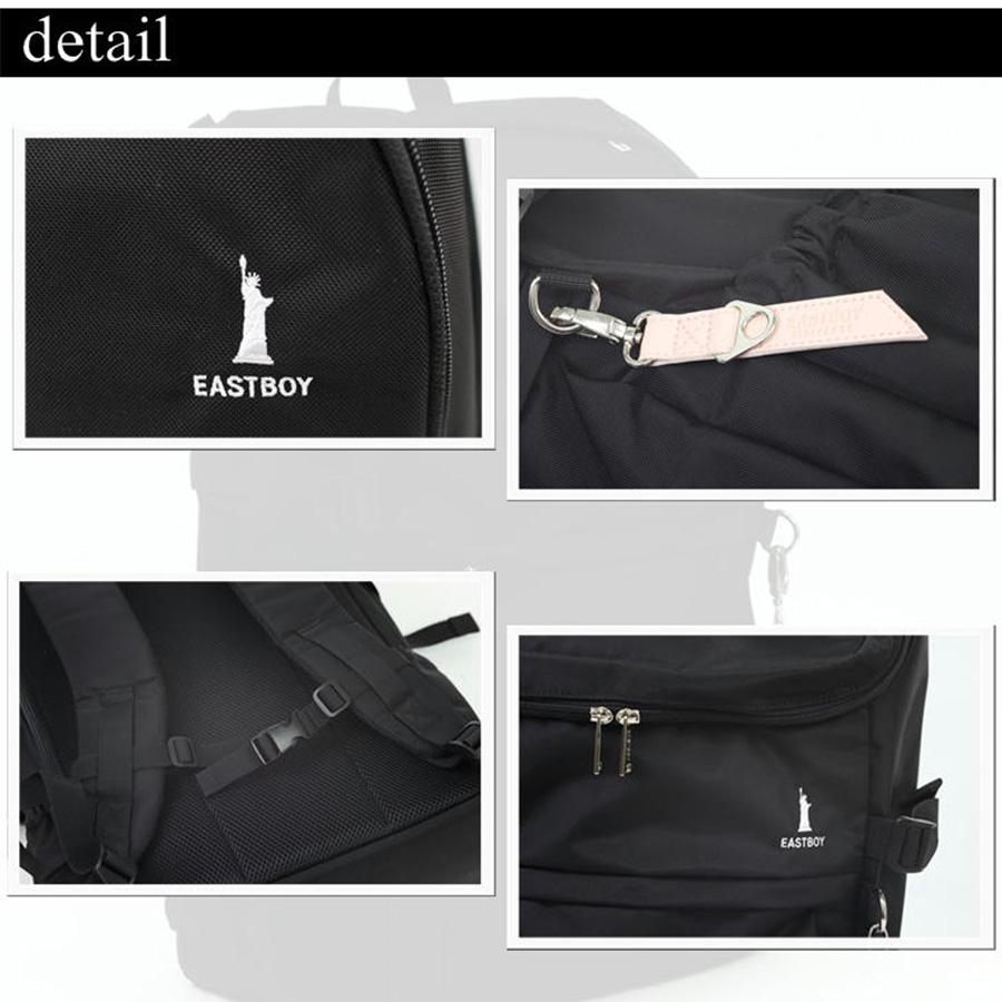 【EASTBOYオリジナルノベルティ付】【EAST BOY】リュック 大容量 イーストボーイ プランタン リュック EBA44 30L スクール  大容量 部活 習い事 学生 シンプル | EASTBOY | 14