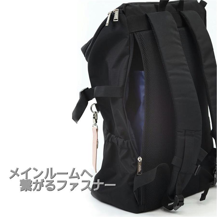 【EASTBOYオリジナルノベルティ付】【EAST BOY】リュック 大容量 イーストボーイ プランタン リュック EBA44 30L スクール  大容量 部活 習い事 学生 シンプル | EASTBOY | 16