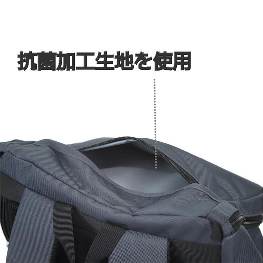 【EASTBOYオリジナルノベルティ付】【EAST BOY】リュック 大容量 イーストボーイ プランタン リュック EBA44 30L スクール  大容量 部活 習い事 学生 シンプル | EASTBOY | 17