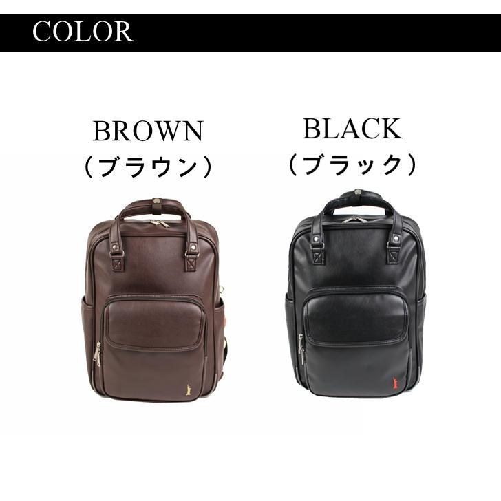 EASTBOY（イーストボーイ） 【EASTBOYオリジナルノベルティ付】EASTBOY