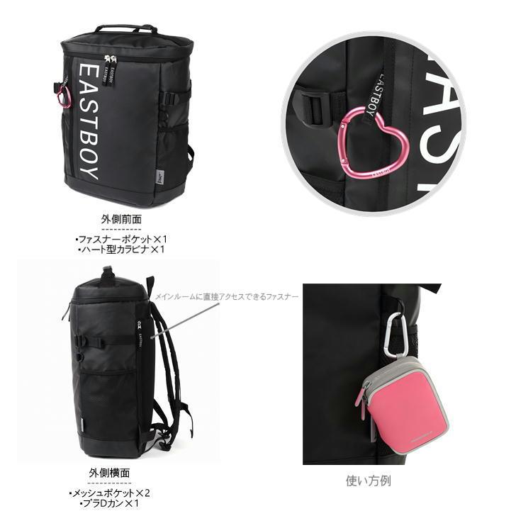 EASTBOY（イーストボーイ） 【EASTBOYオリジナルノベルティ付】EASTBOY