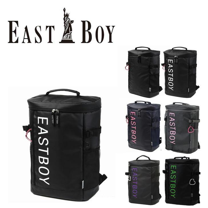 EASTBOY（イーストボーイ） 【EASTBOYオリジナルノベルティ付】EASTBOY