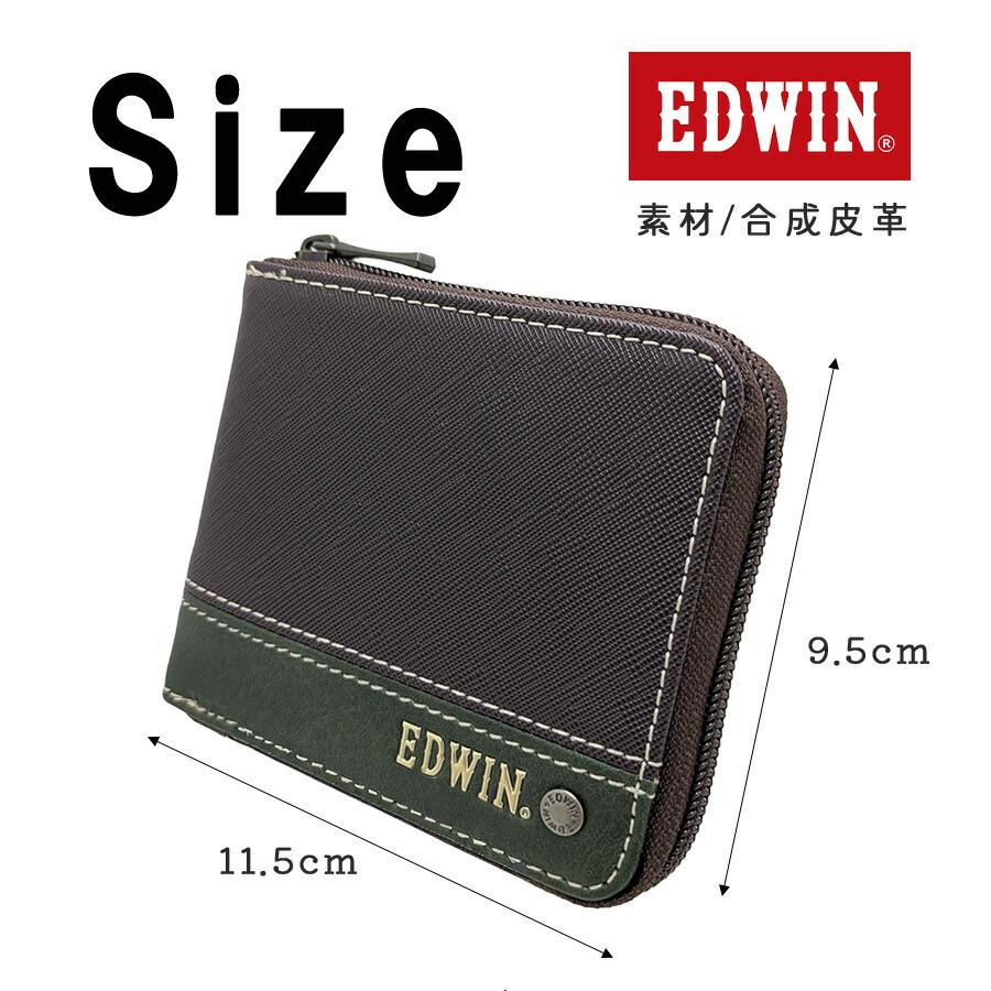 EDWIN（エドウィン） EDWIN R-ZIP 二つ折り財布 折り財布 財布 さいふ