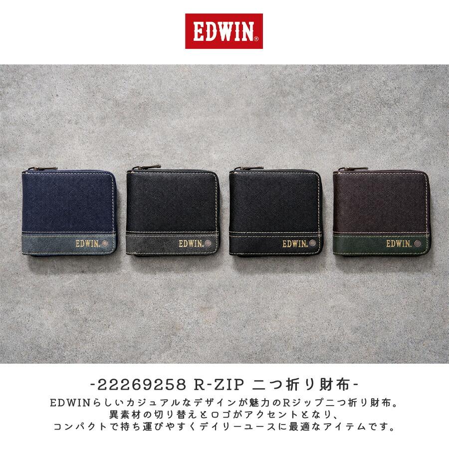 EDWIN（エドウィン） EDWIN R-ZIP 二つ折り財布 折り財布 財布 さいふ