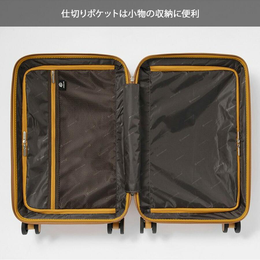 EDGELINK】05801 CRUZBOX スーツケース 33L 1-2泊 キャリーケース 機内