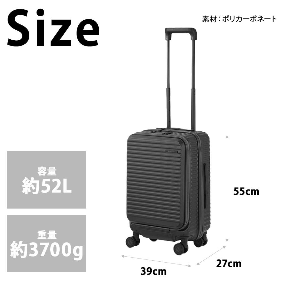EDGELINK】05802 CRUZBOX スーツケース 52L 2-3泊 キャリーケース 大