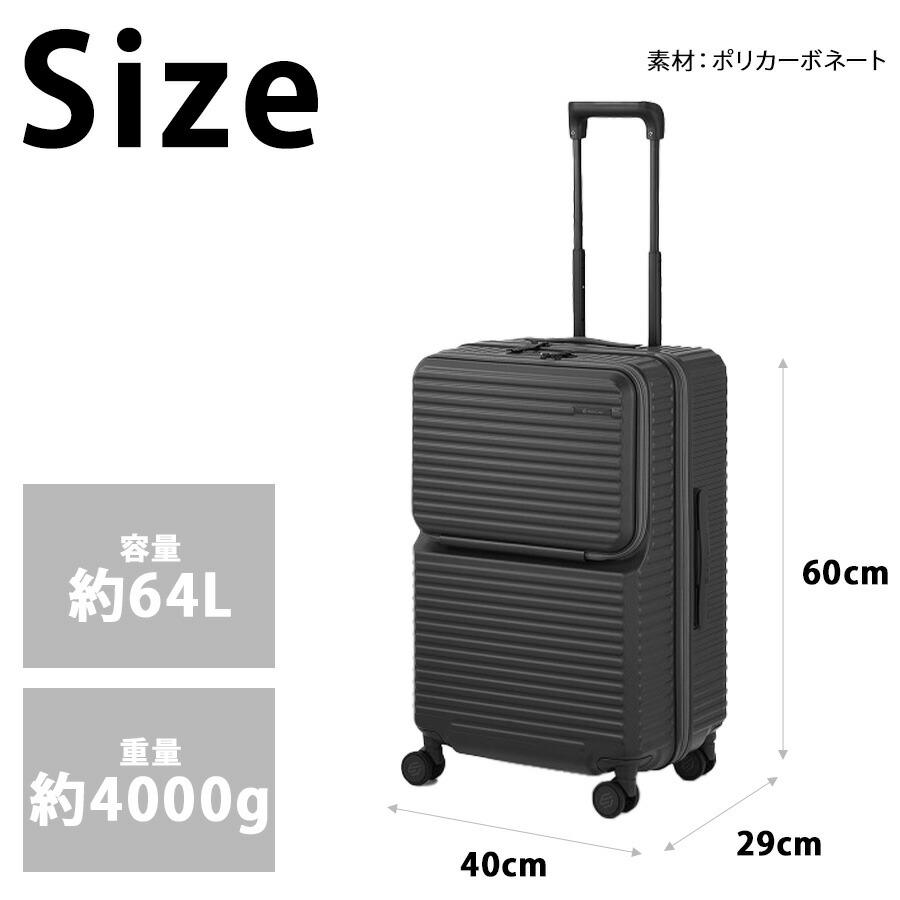 [大人気商品♡ メディア紹介モデル]スーツケース キャリーケース 機内持ち込み 楽天市場】魔法小屋 SKYFLY キャリーケース 前開き スーツケース