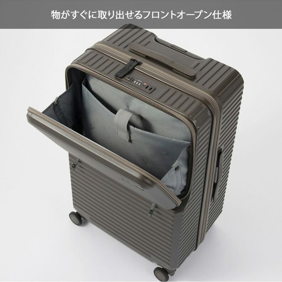 EDGELINK】05803 CRUZBOX スーツケース 64L 5-7泊 キャリーケース 大