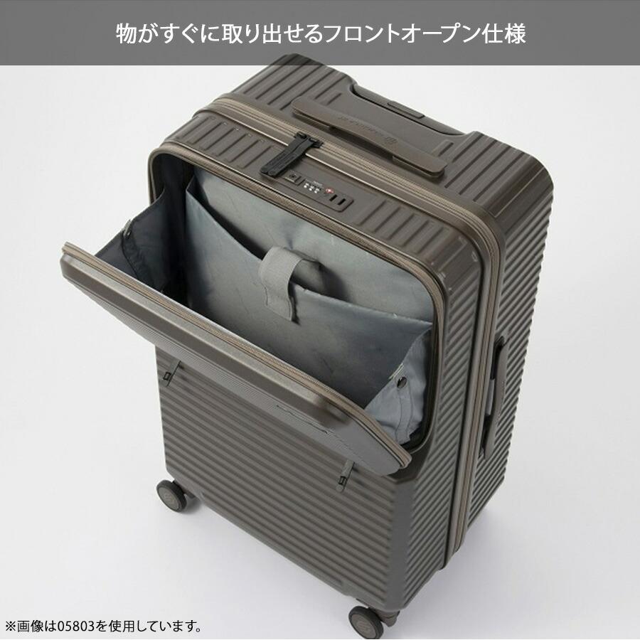 EDGELINK】05804 CRUZBOX スーツケース 101L 6泊以上 キャリーケース