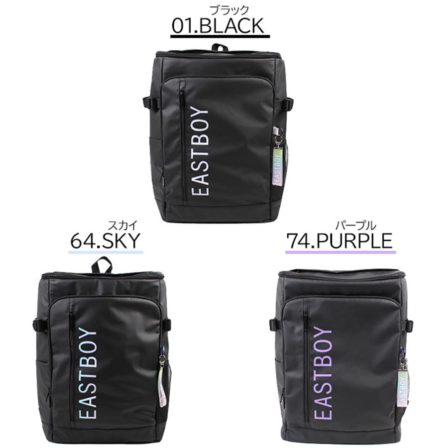 EASTBOY（イーストボーイ） 【EASTBOYオリジナルノベルティ付