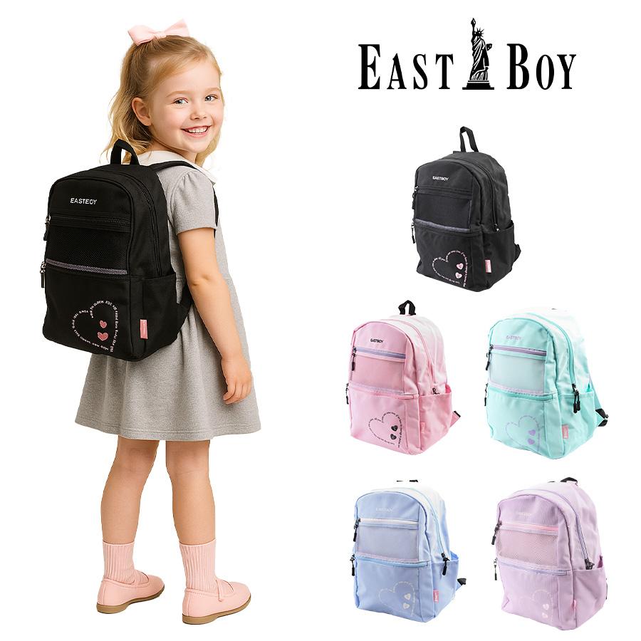EASTBOY（イーストボーイ） 【EASTBOY】リュック 大容量 eba97 エルメ