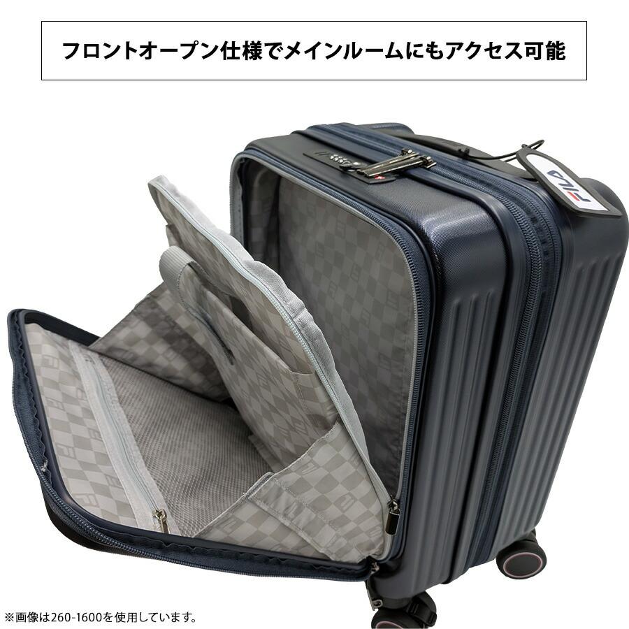 FILA 【FILA】 260-1601 キャリーケース 19インチ 出張 旅行 拡張機能 