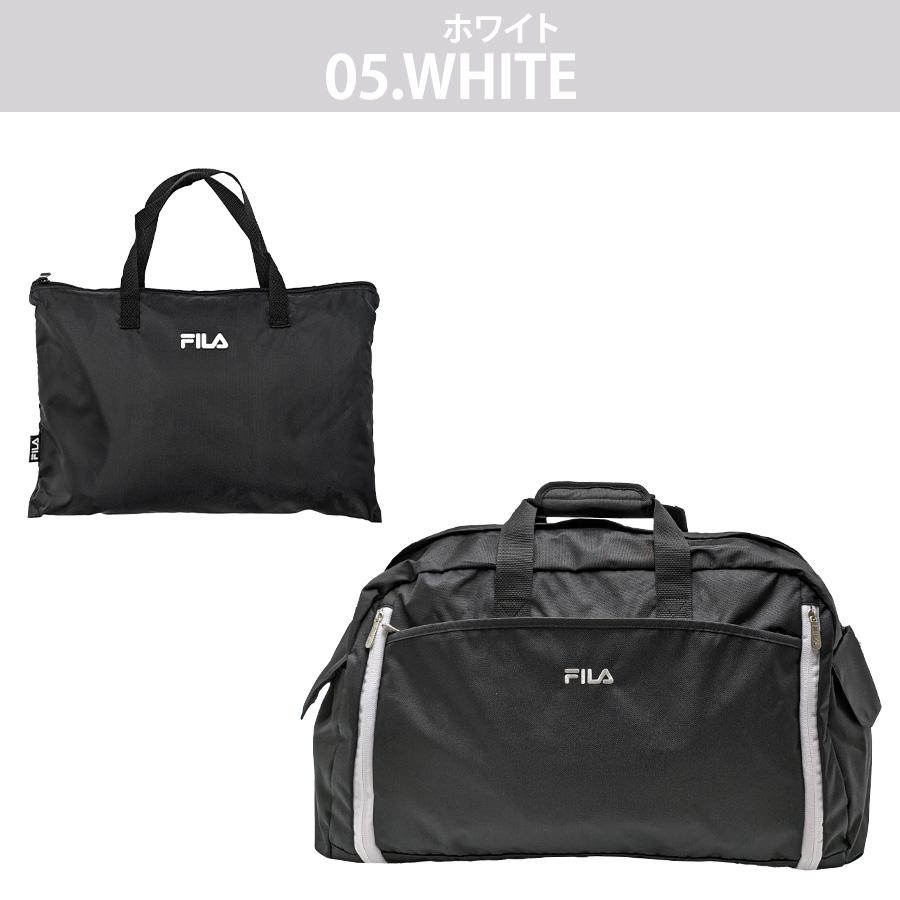 FILA（フィラ） 【FILA】7837 セグレート 折りたたみボストンバッグ 52