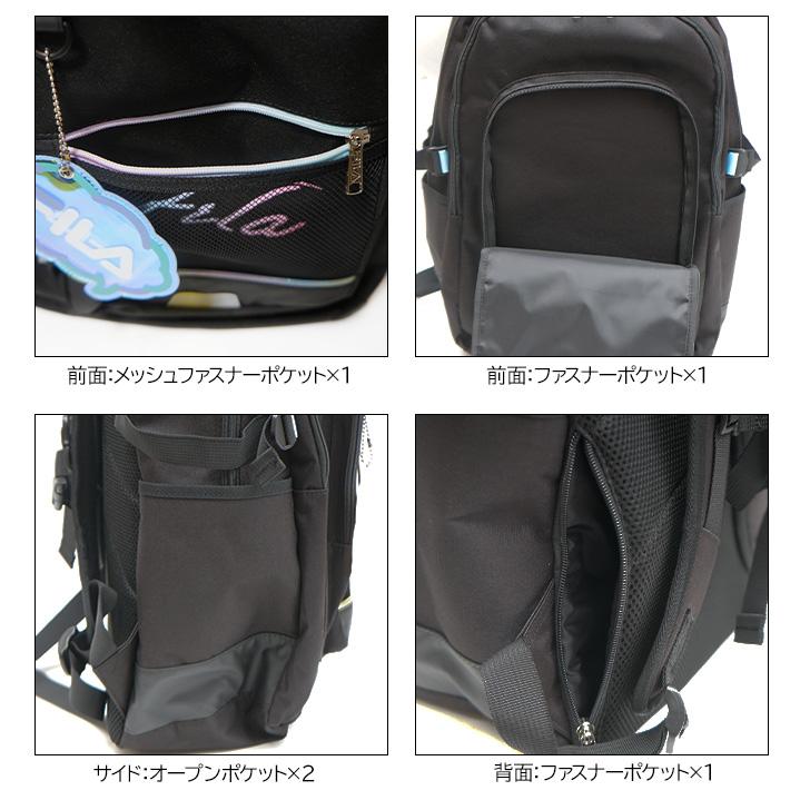 新品 FILA リュック ブラック 黒 シンプル レディース メンズ ブランド ロゴ メッシュポケット メッシュポケット ロゴリュック （ブラック） -FILA（フィラ）公式通販
